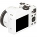 Kodak PixPro AZ255 Bridge Camera - White Kodak PixPro AZ255 Bridge Camera - White